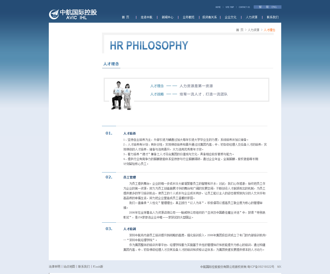 深圳市牧星策劃設計有限公司1