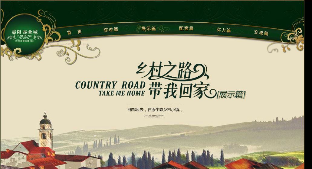 深圳市牧星策劃設計有限公司