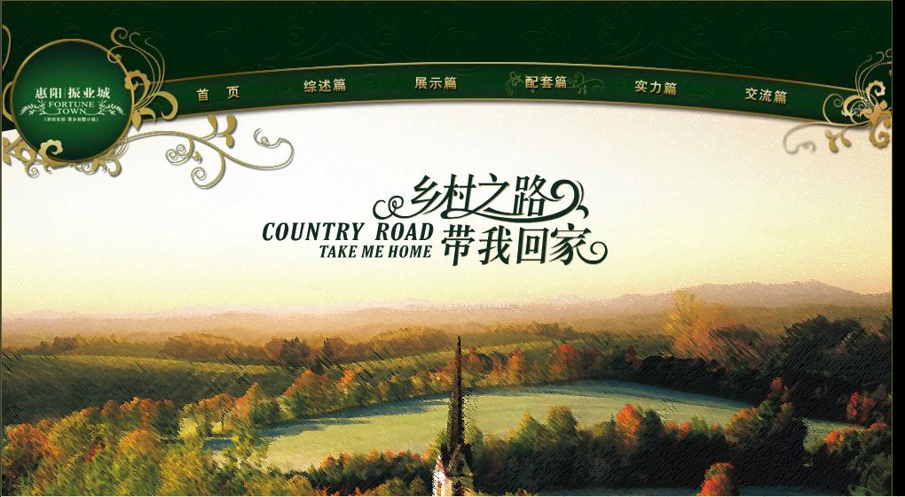 深圳市牧星策劃設計有限公司