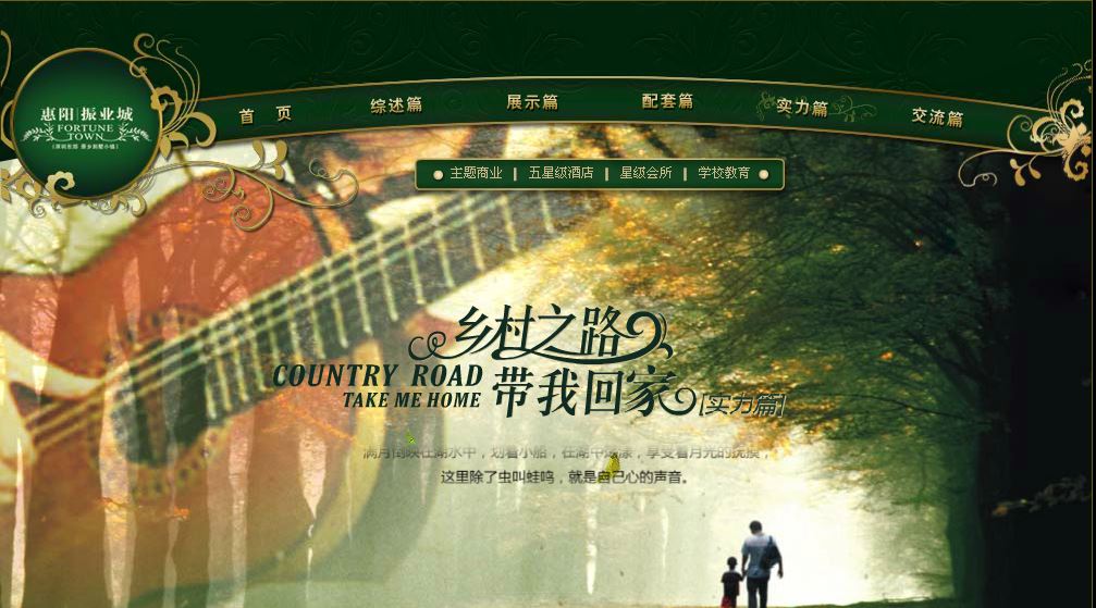 深圳市牧星策劃設計有限公司