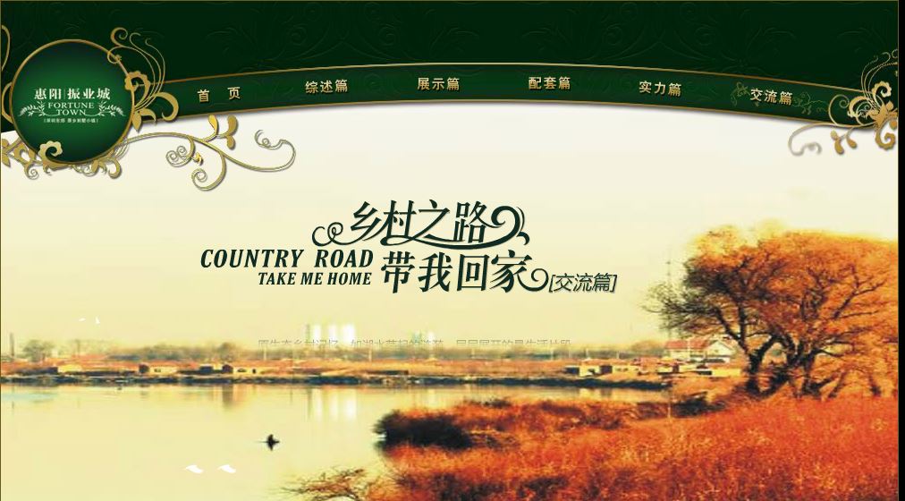 深圳市牧星策劃設計有限公司