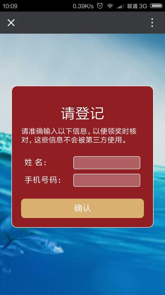 深圳市牧星策劃設計有限公司