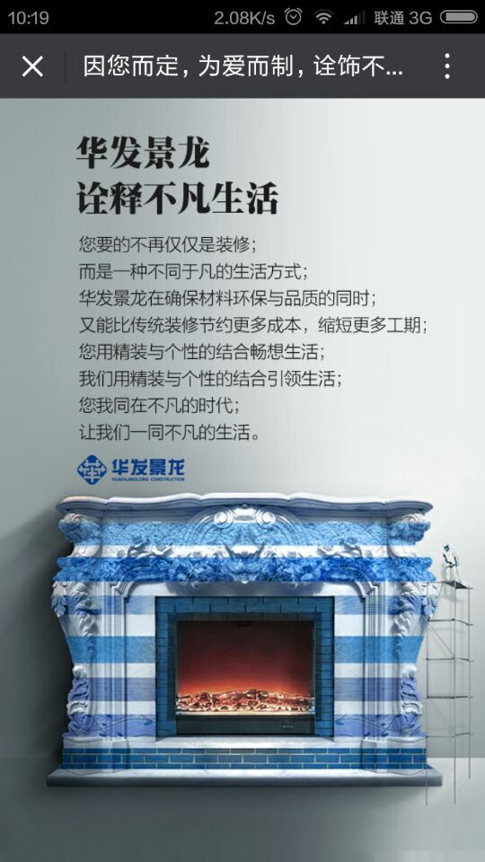 深圳市牧星策劃設(shè)計有限公司