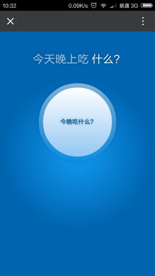 深圳市牧星策劃設(shè)計(jì)有限公司