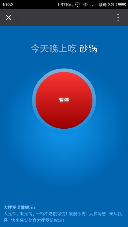 深圳市牧星策劃設(shè)計(jì)有限公司