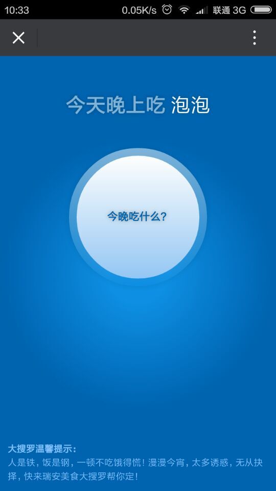 深圳市牧星策劃設(shè)計(jì)有限公司
