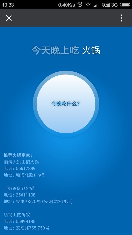 深圳市牧星策劃設(shè)計(jì)有限公司