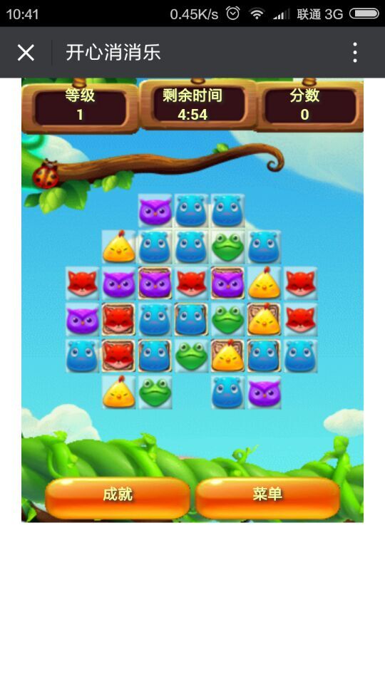 深圳市牧星策劃設計有限公司