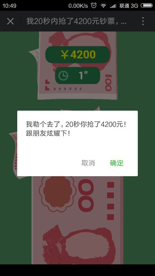 深圳市牧星策劃設計有限公司