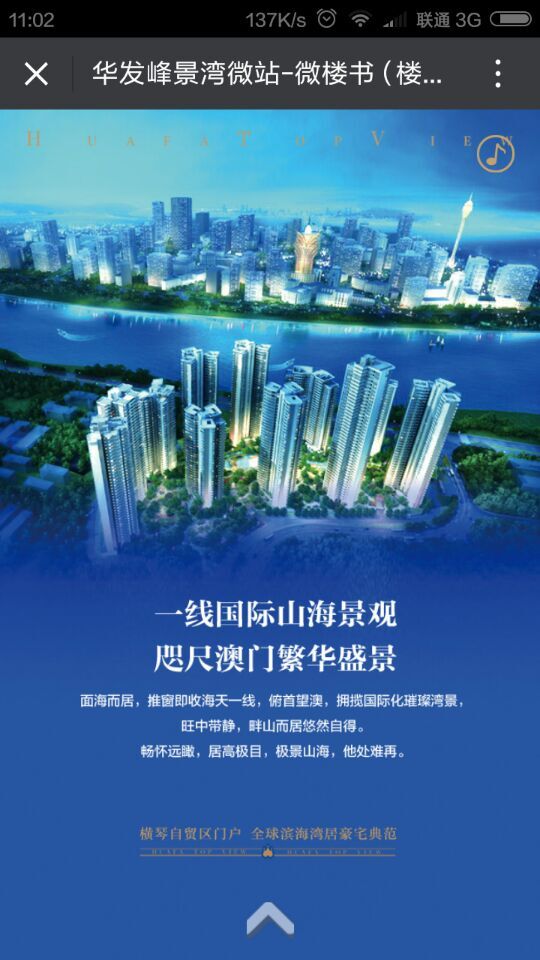 深圳市牧星策劃設(shè)計有限公司