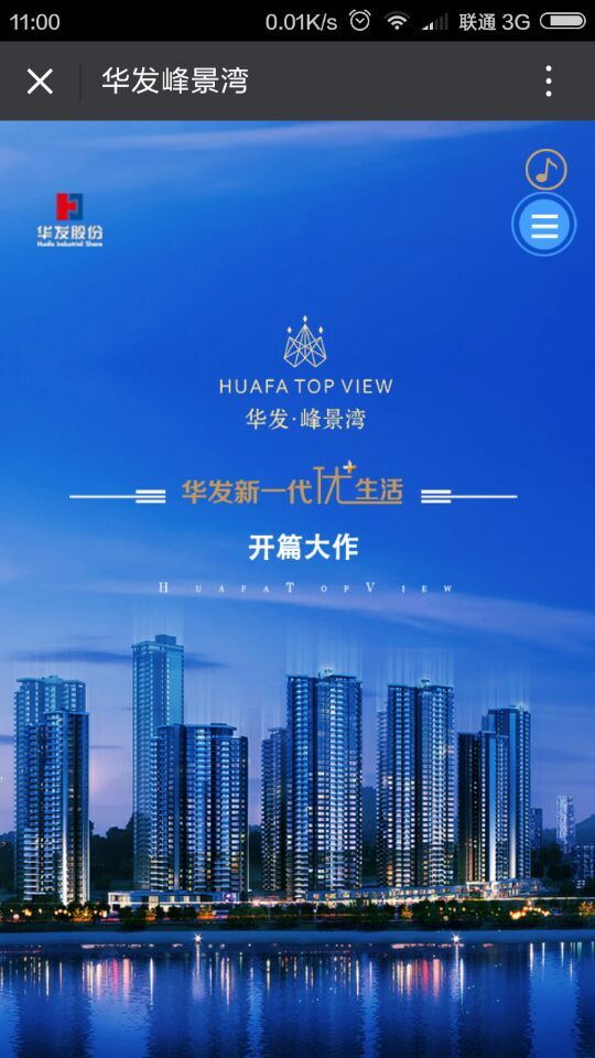 深圳市牧星策劃設(shè)計有限公司