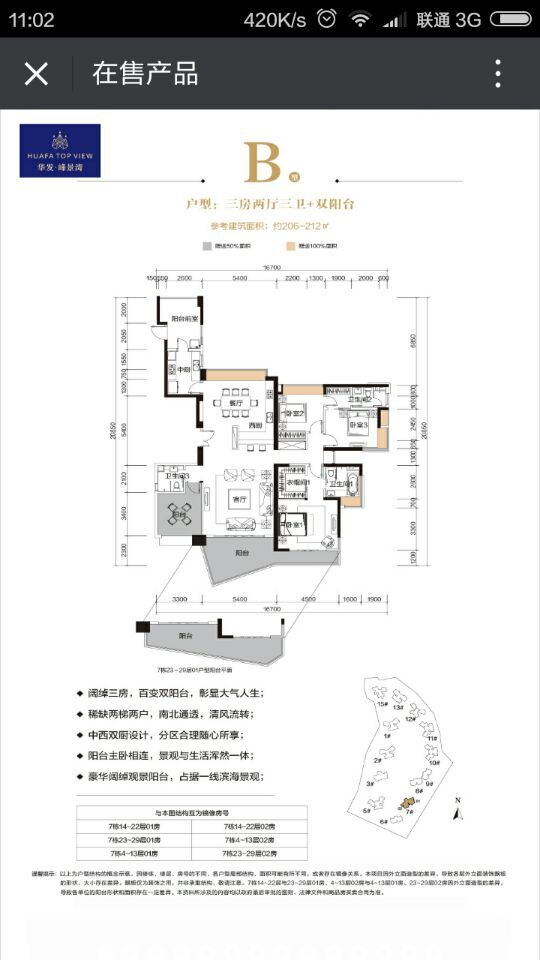 深圳市牧星策劃設(shè)計有限公司