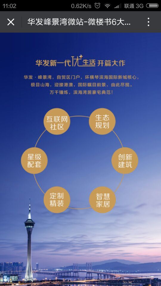 深圳市牧星策劃設(shè)計有限公司