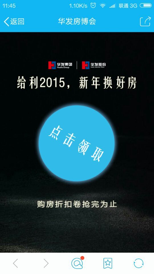 深圳市牧星策劃設計有限公司