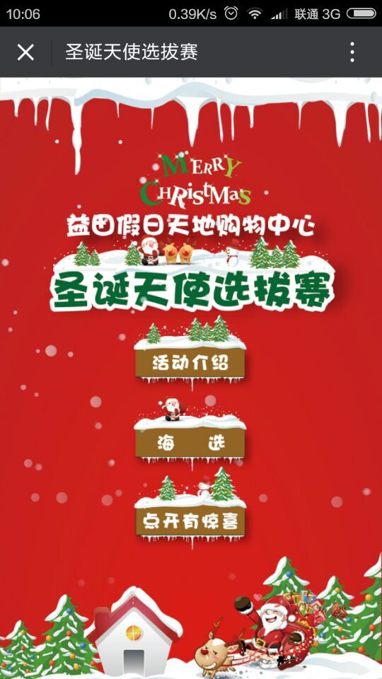 深圳市牧星策劃設計有限公司