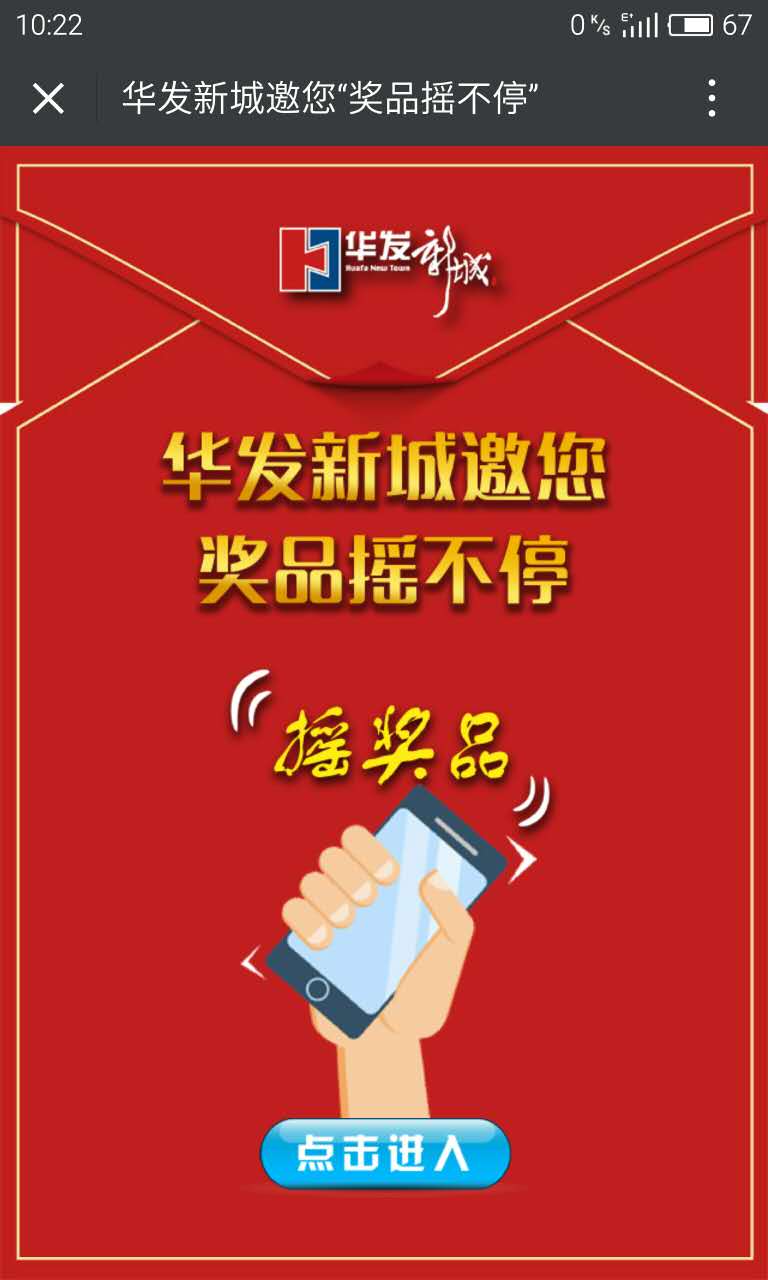 深圳市牧星策劃設計有限公司1