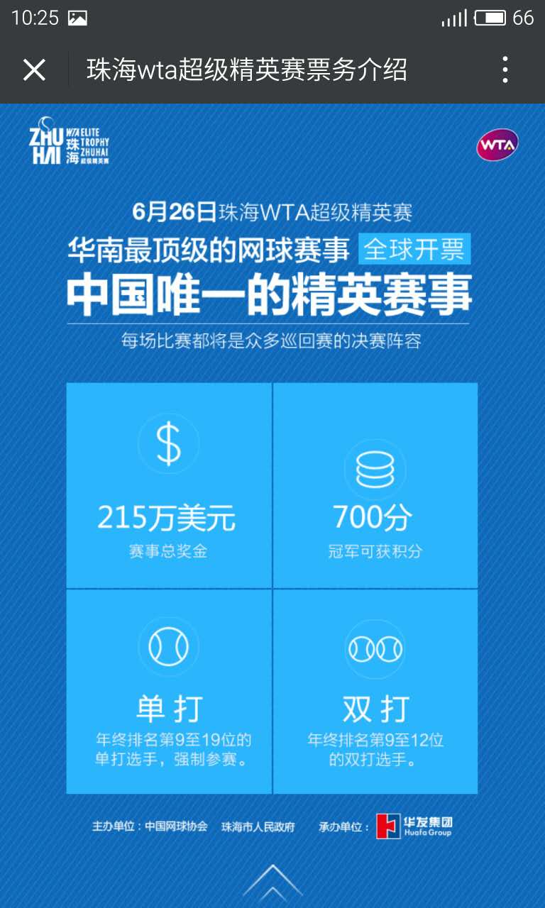 深圳市牧星策劃設計有限公司