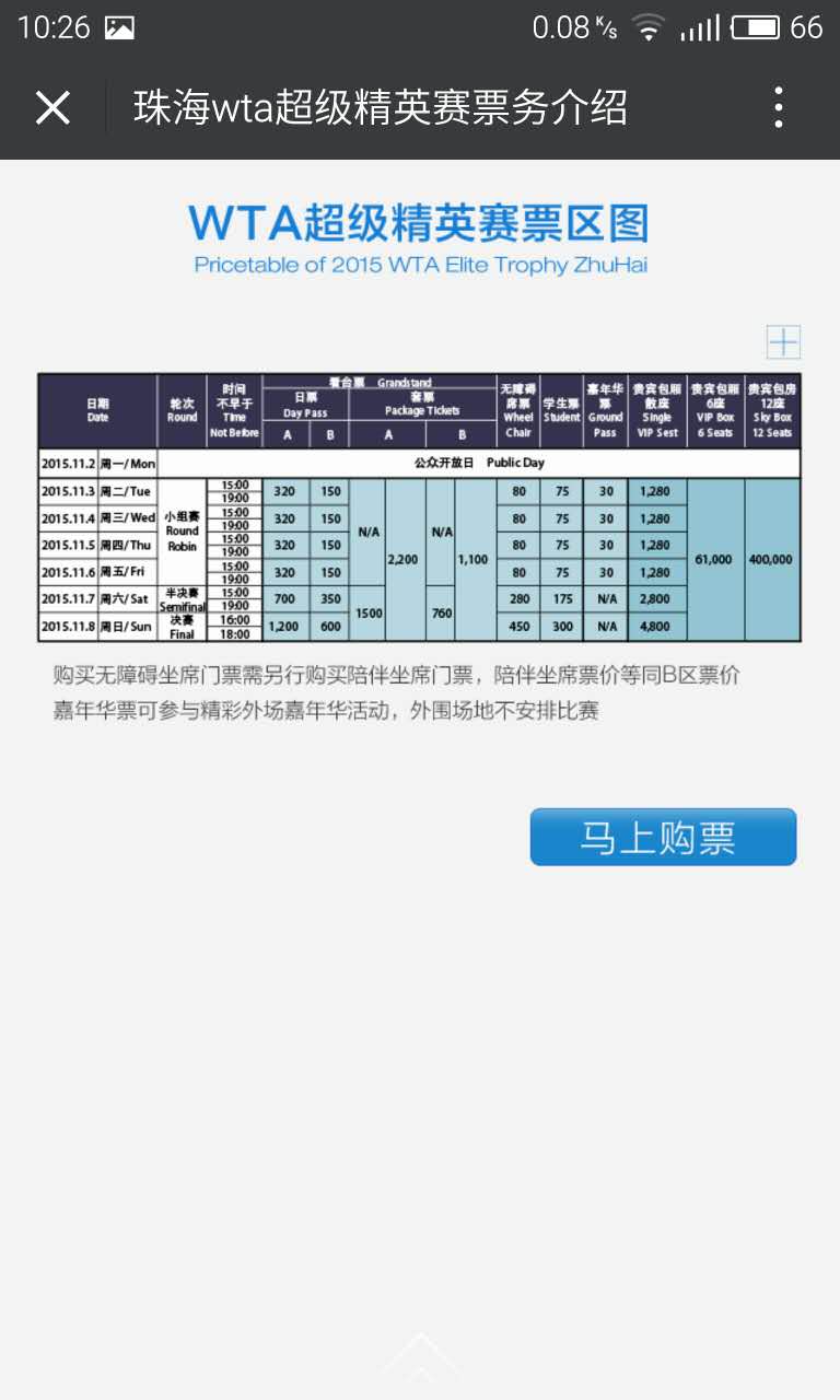 深圳市牧星策劃設計有限公司