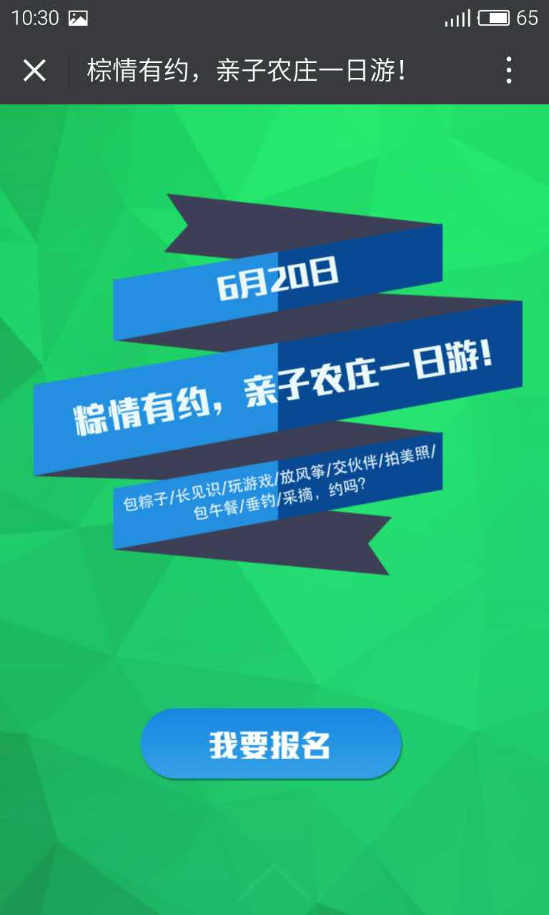 深圳市牧星策劃設計有限公司