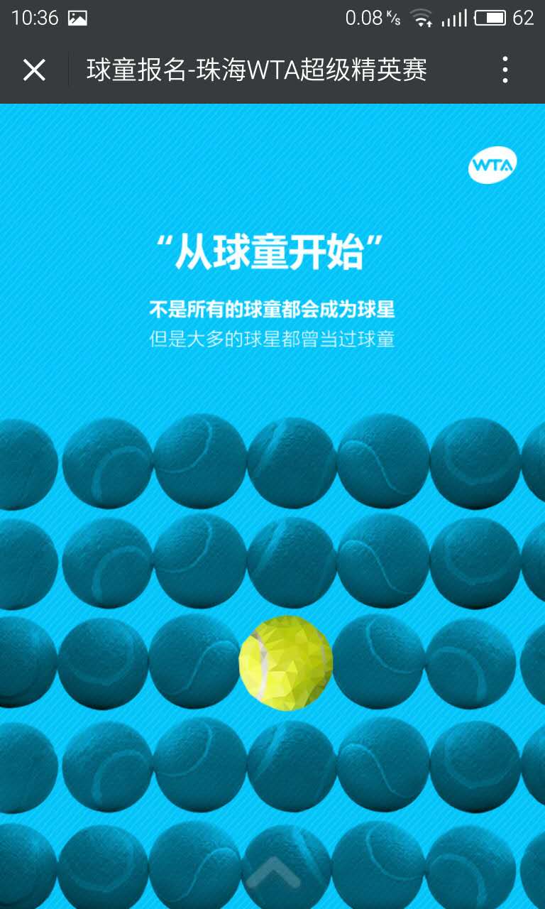 深圳市牧星策劃設計有限公司