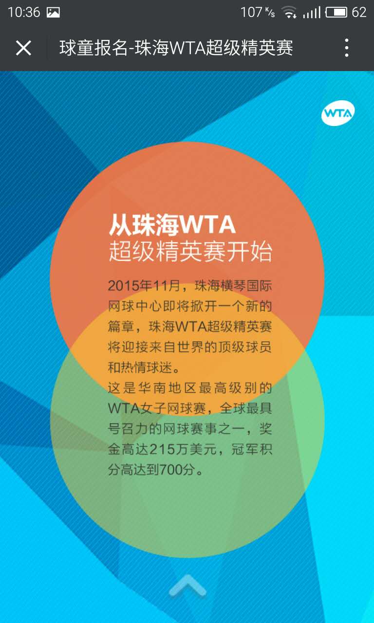 深圳市牧星策劃設計有限公司