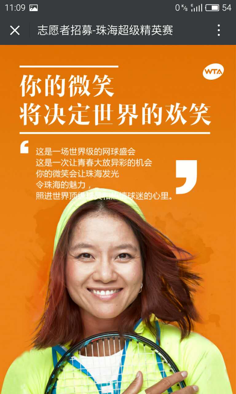 深圳市牧星策劃設(shè)計有限公司