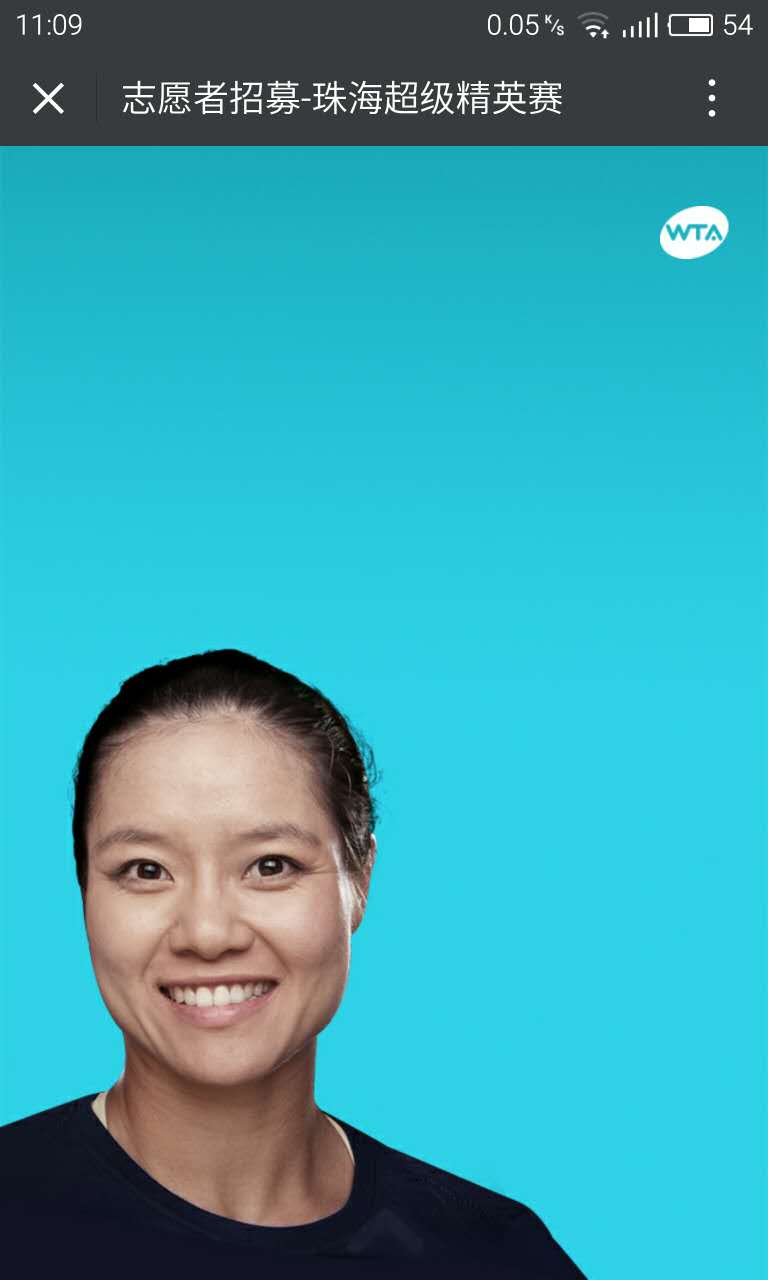 深圳市牧星策劃設(shè)計有限公司