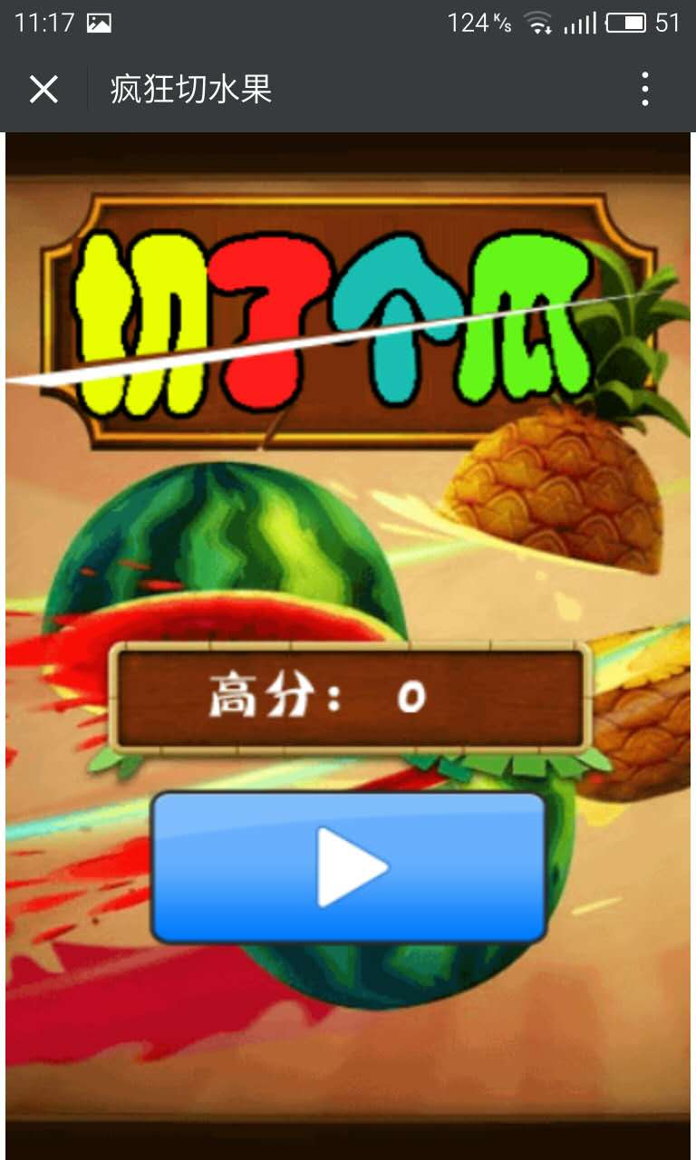 深圳市牧星策劃設計有限公司