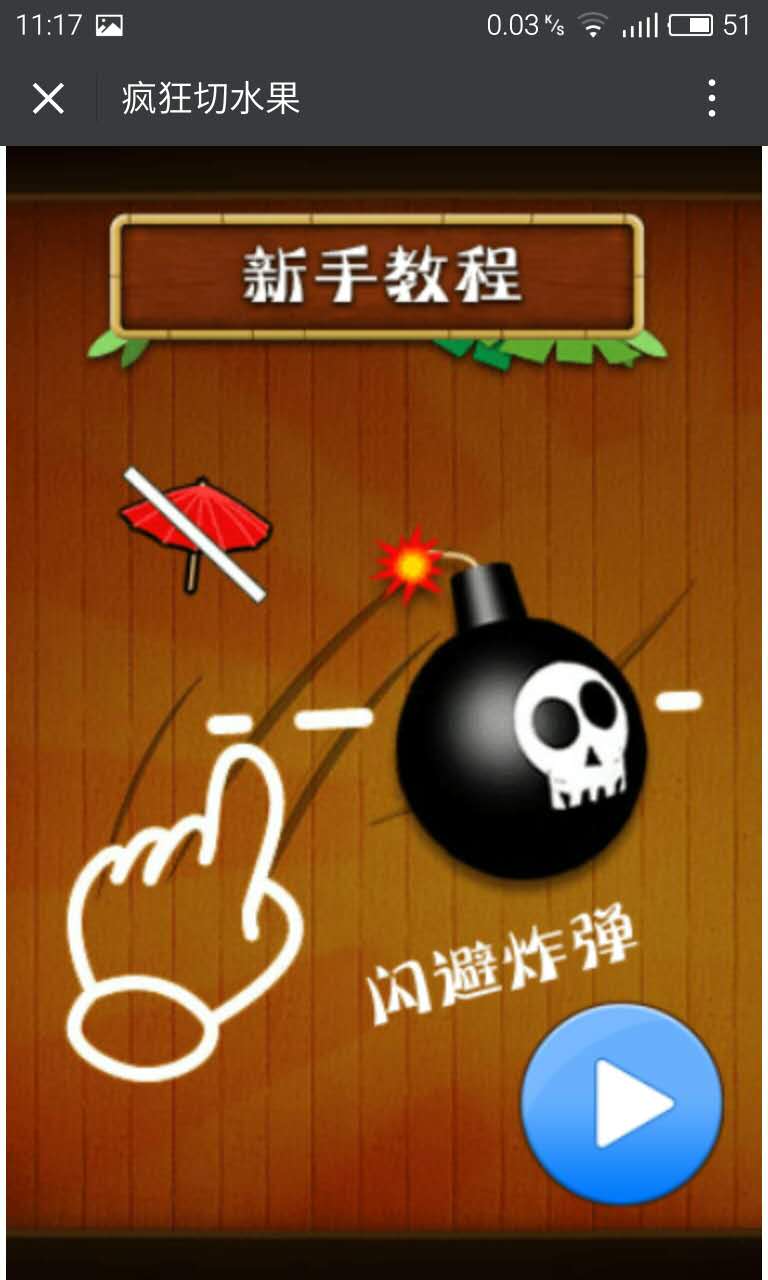 深圳市牧星策劃設計有限公司