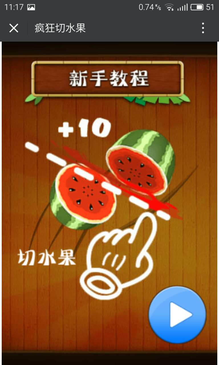 深圳市牧星策劃設計有限公司