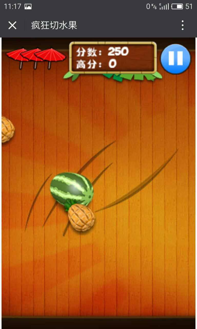 深圳市牧星策劃設計有限公司