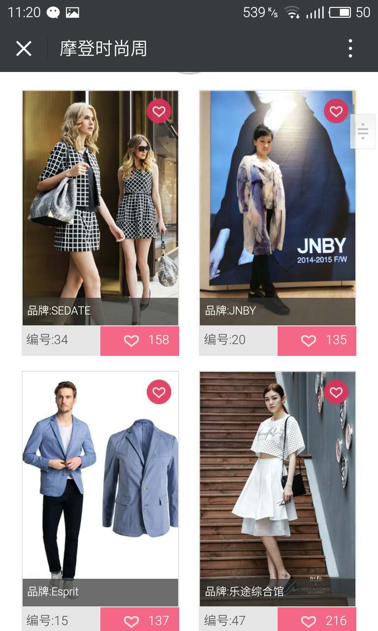 深圳市牧星策劃設計有限公司