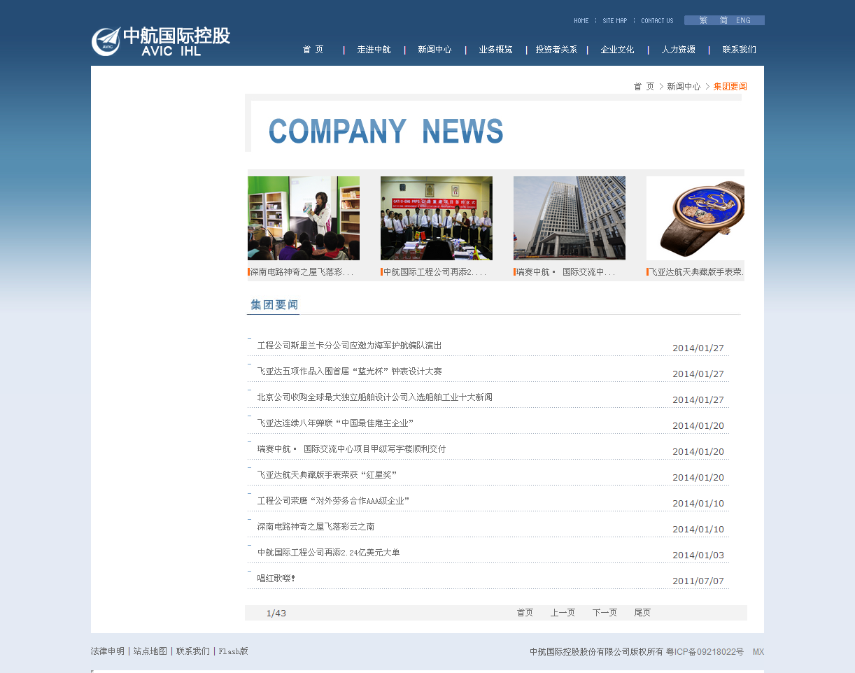 深圳市牧星策劃設計有限公司