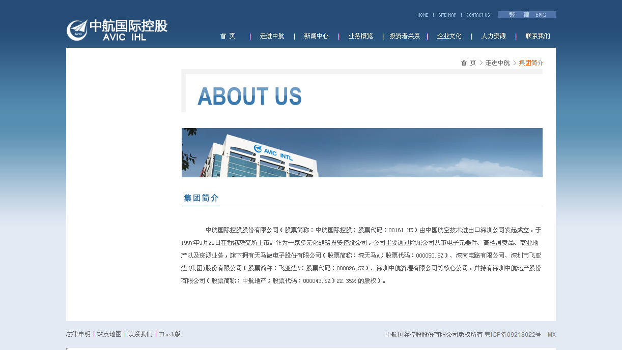 深圳市牧星策劃設計有限公司