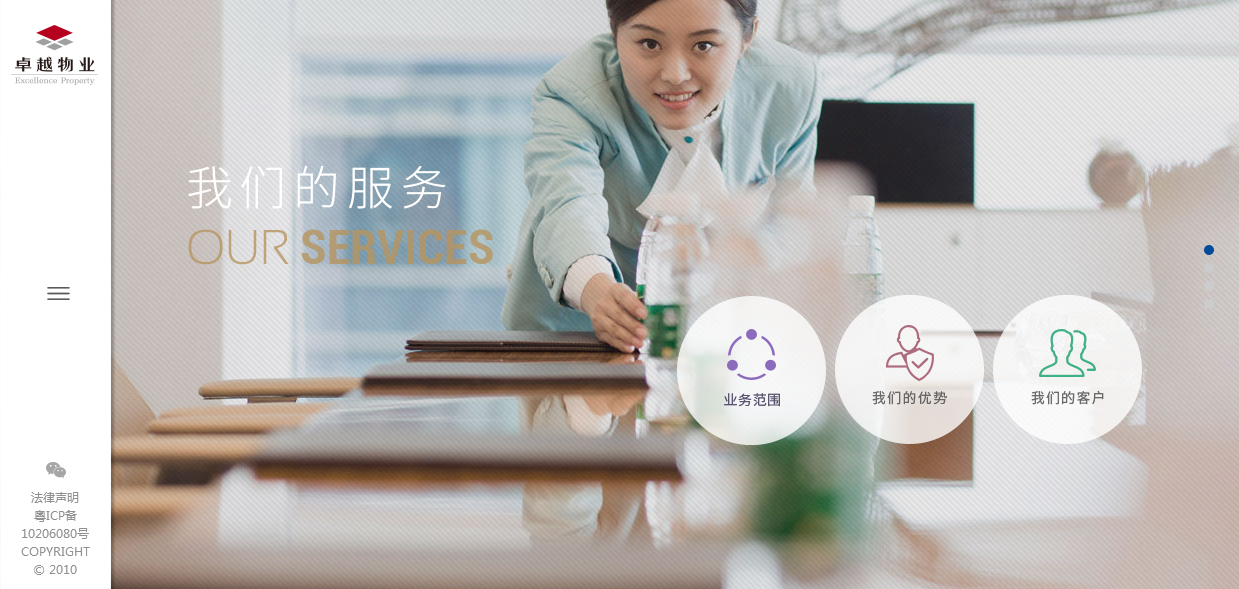 深圳市牧星策劃設計有限公司