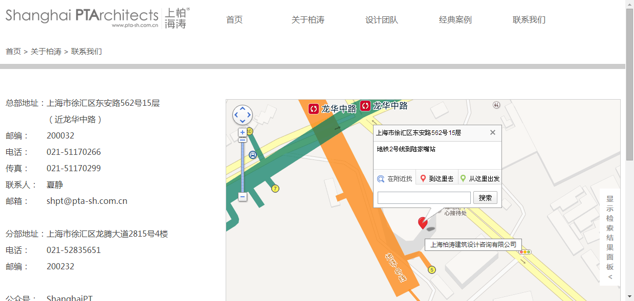 深圳市牧星策劃設計有限公司