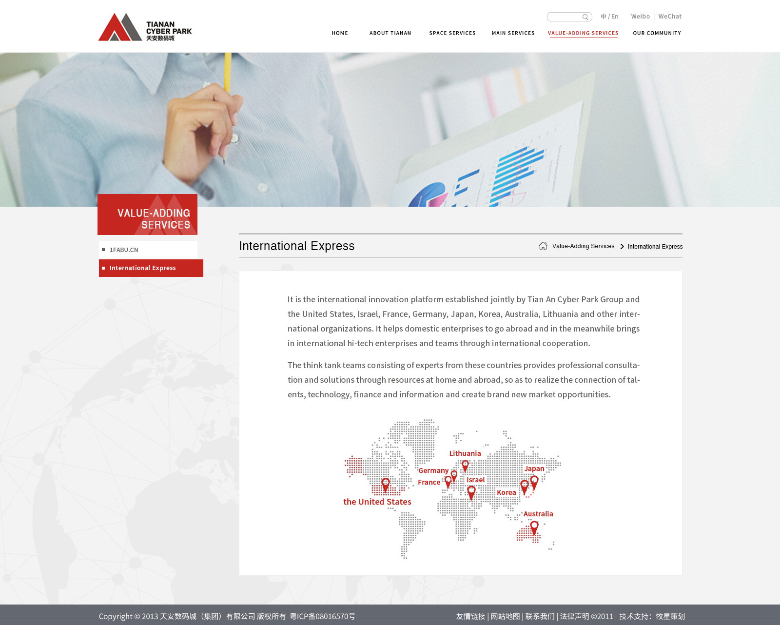 深圳市牧星策劃設(shè)計(jì)有限公司