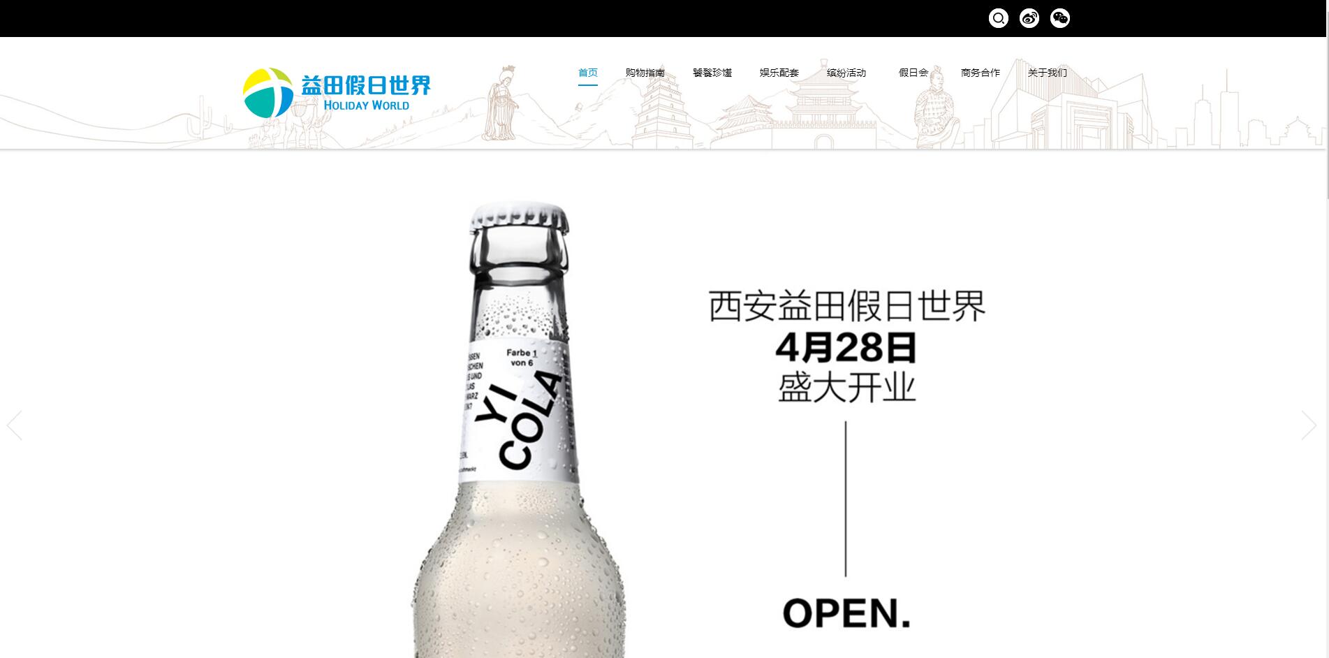 深圳市牧星策劃設計有限公司