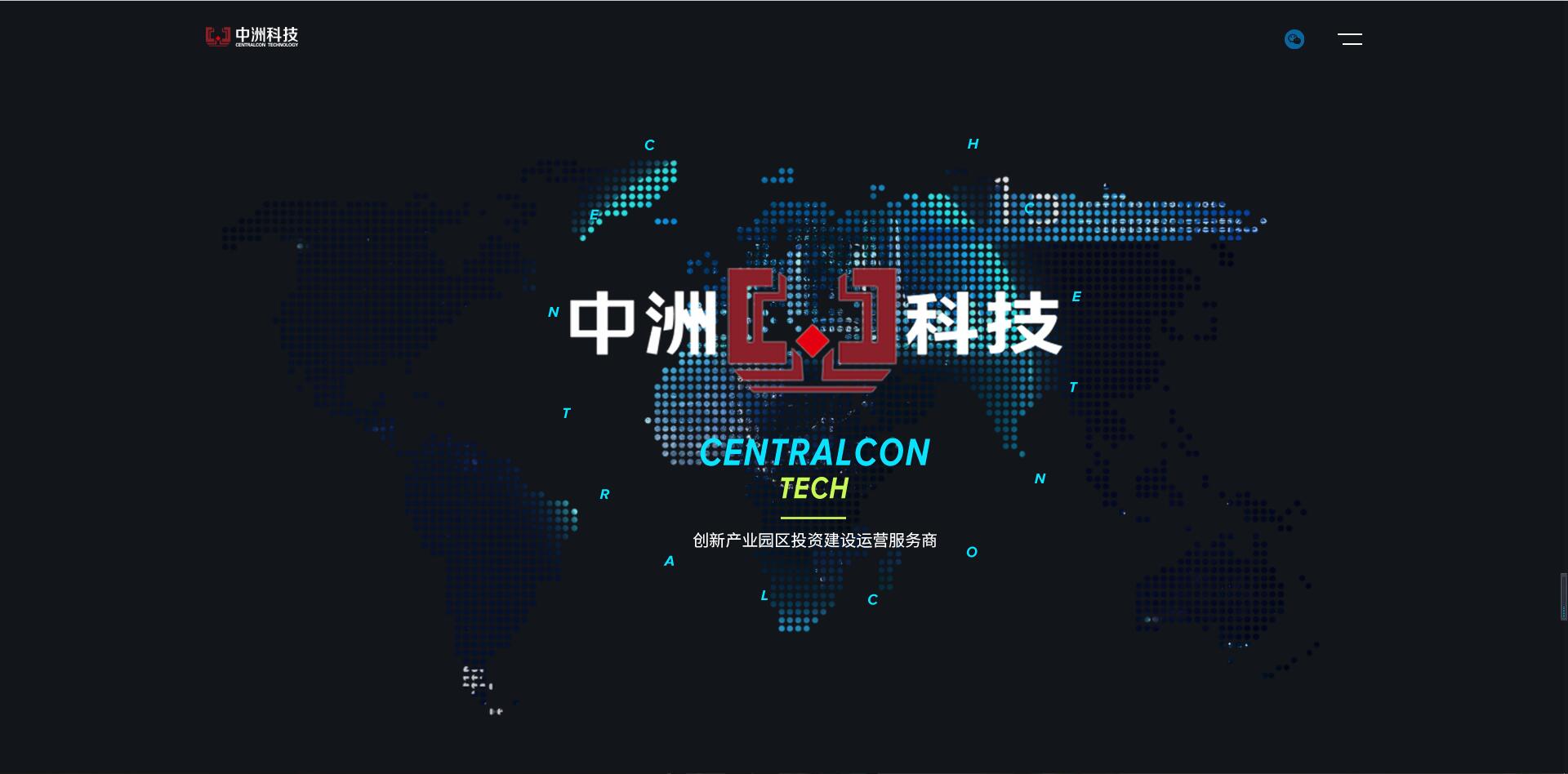 深圳市牧星策劃設計有限公司