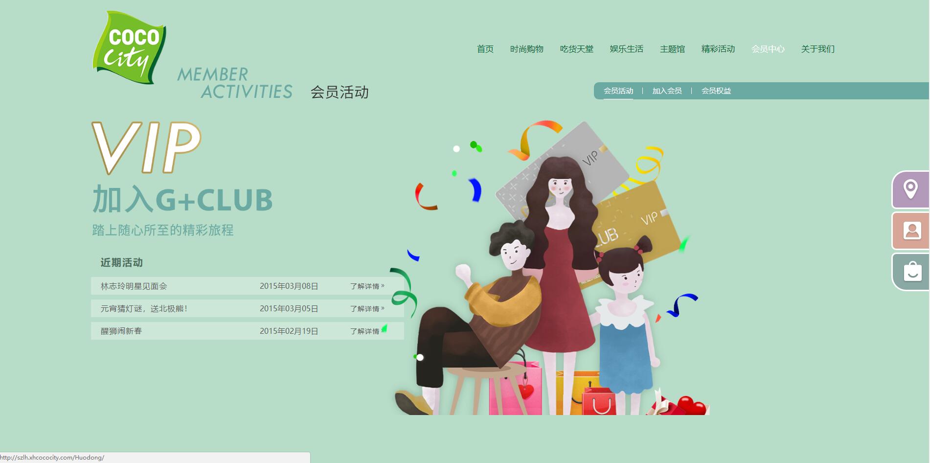 深圳市牧星策劃設計有限公司