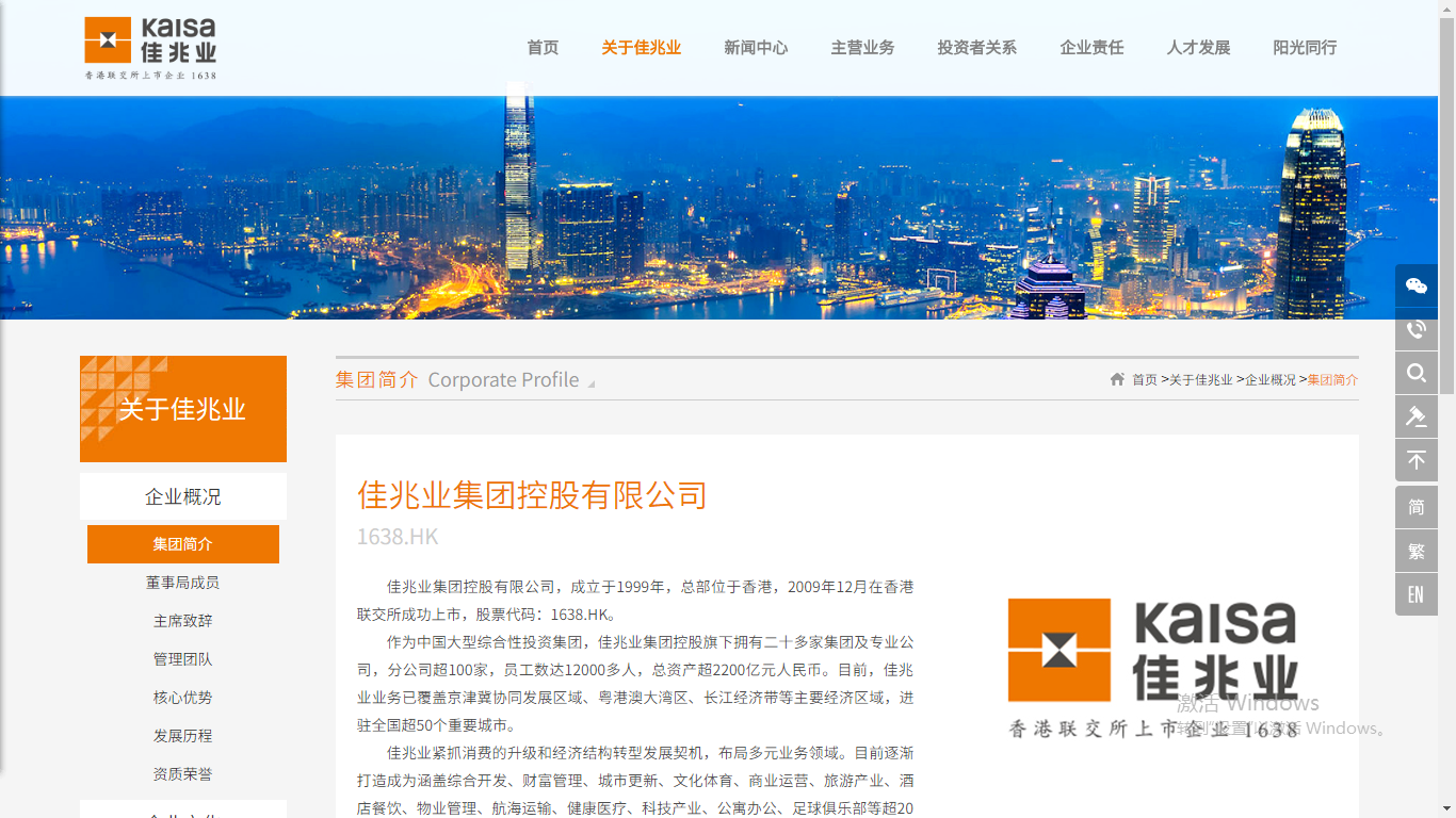 深圳市牧星策劃設計有限公司