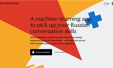 深圳市牧星策劃設計有限公司 深圳網站優化