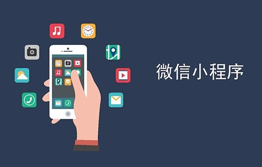 深圳市牧星策劃設(shè)計(jì)有限公司微信小程序商城