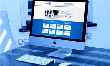 深圳市牧星策劃設計有限公司 設計好的網(wǎng)站需要具備哪些條件？