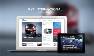 深圳市牧星策劃設計有限公司 網站在設計時設計師需要考慮哪些方面的因素？