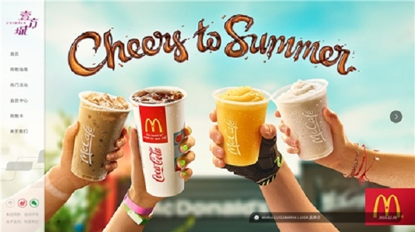 深圳網(wǎng)站建設(shè) 深圳網(wǎng)站建設(shè)