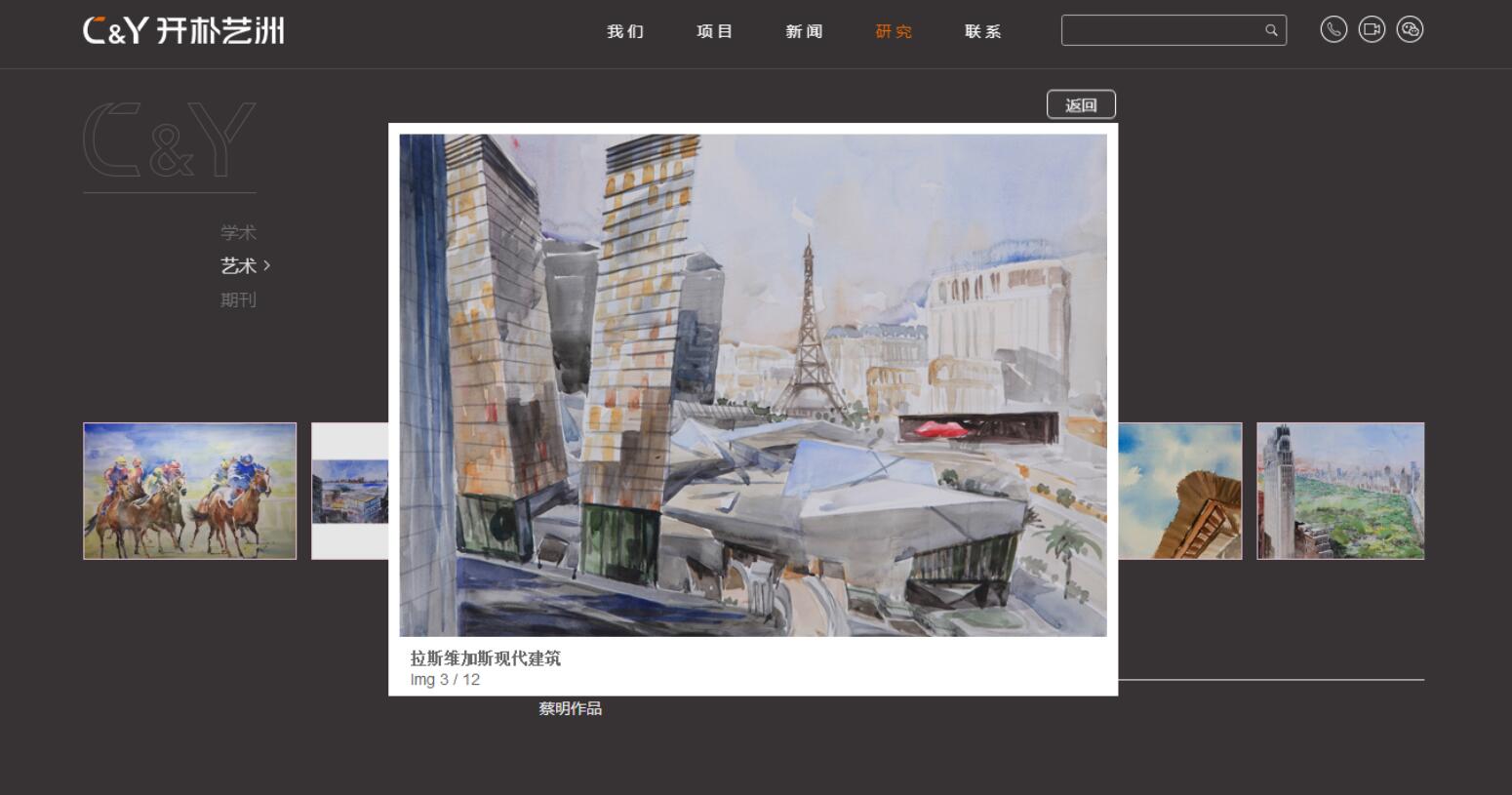 品牌網(wǎng)站建設