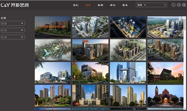 深圳市牧星策劃設(shè)計有限公司 房地產(chǎn)網(wǎng)站建設(shè)要講究人性化的客戶體驗