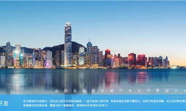 深圳市牧星策劃設計有限公司 中小企業網站建設成本的差距的因素是什么？