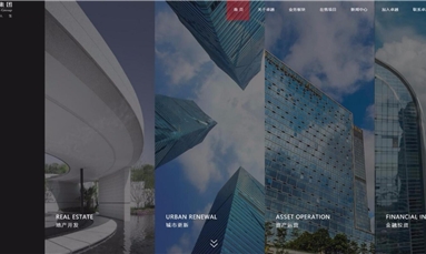 深圳市牧星策劃設(shè)計有限公司 品牌網(wǎng)站建設(shè)的那些事，建議抓緊時間了解一下